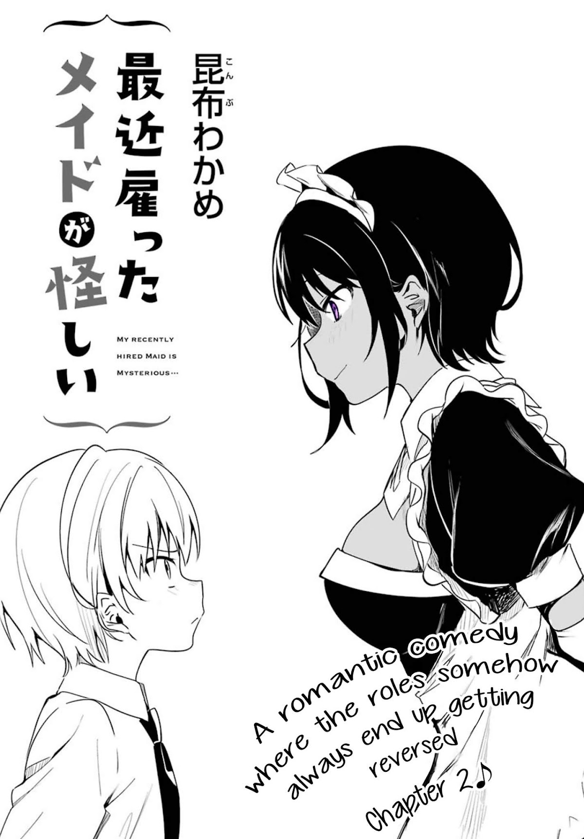 My Recently Hired Maid Is Suspicious (Serialization) - Chapter 2