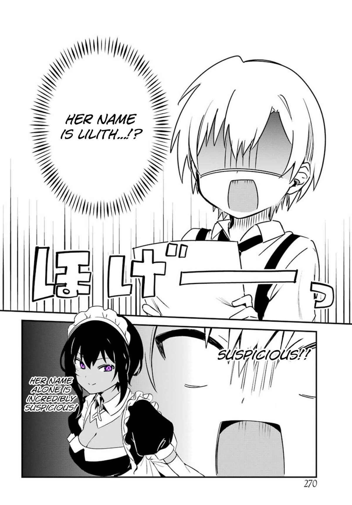 My Recently Hired Maid Is Suspicious (Serialization) - Chapter 2