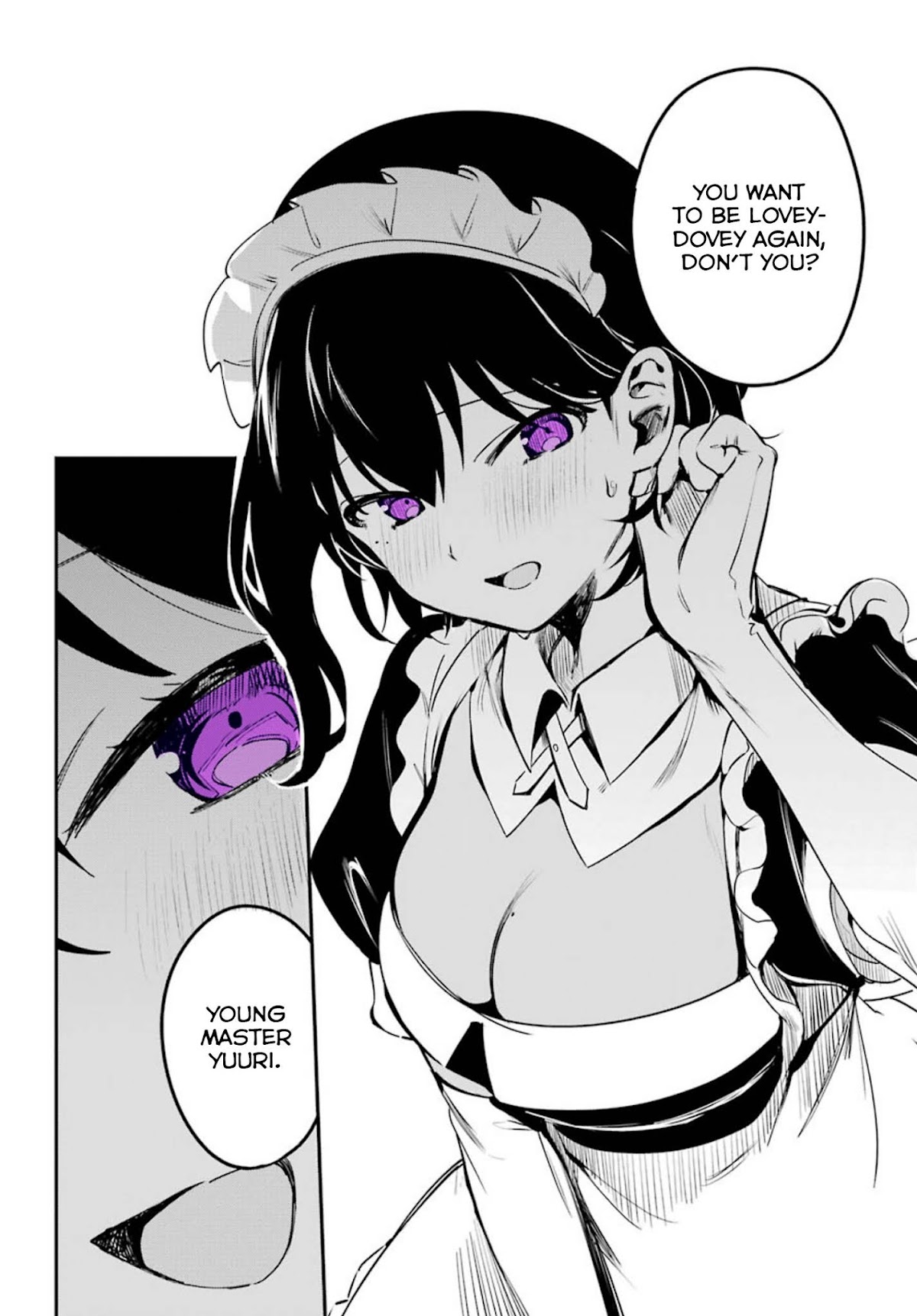 My Recently Hired Maid Is Suspicious (Serialization) - Chapter 2