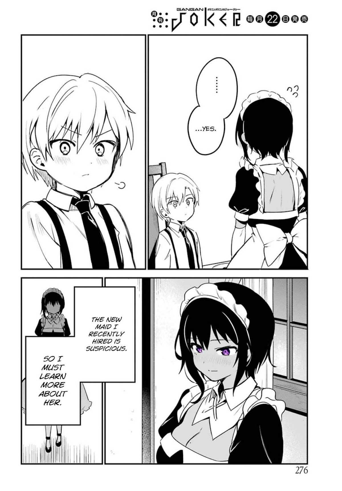 My Recently Hired Maid Is Suspicious (Serialization) - Chapter 2