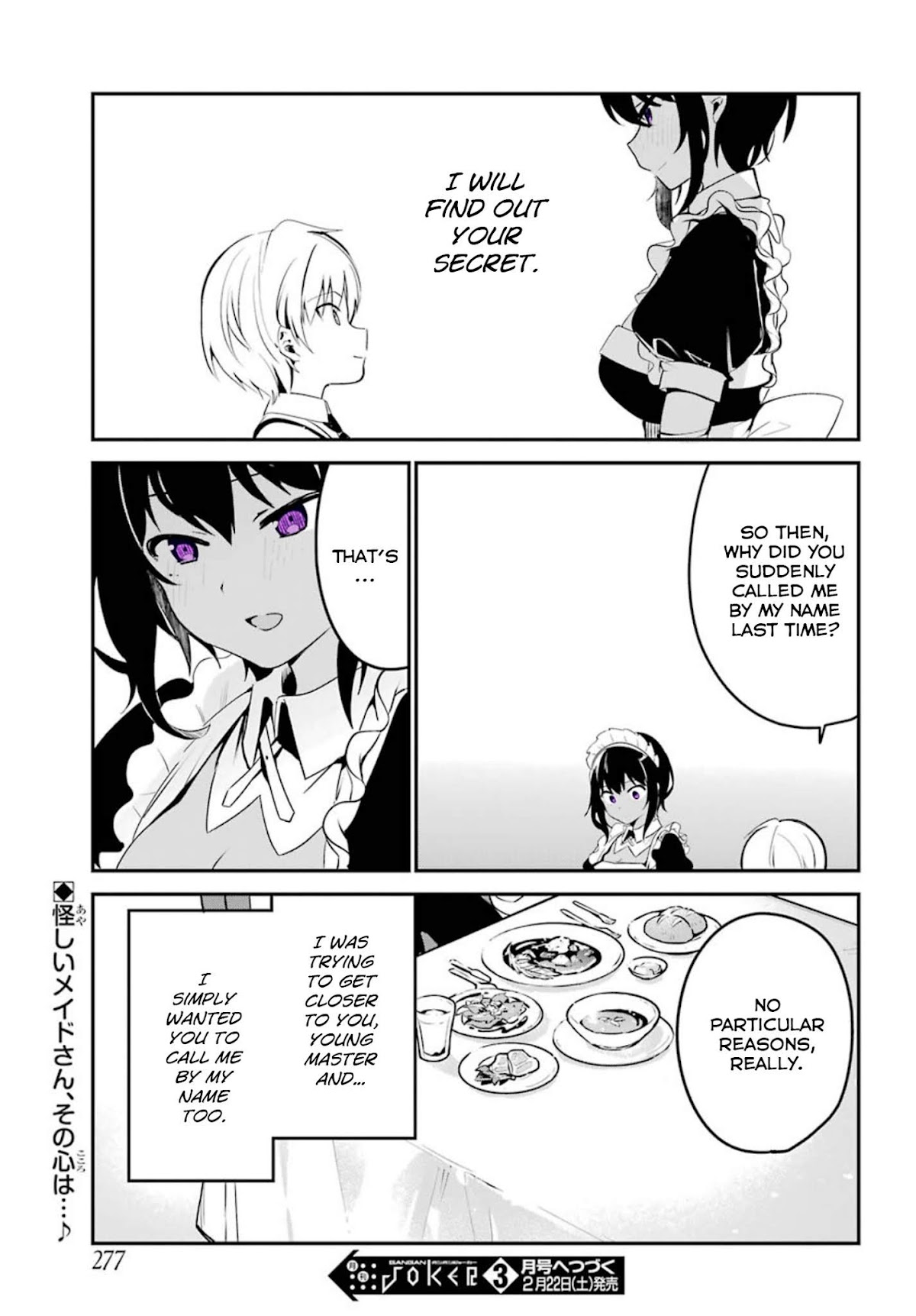 My Recently Hired Maid Is Suspicious (Serialization) - Chapter 2