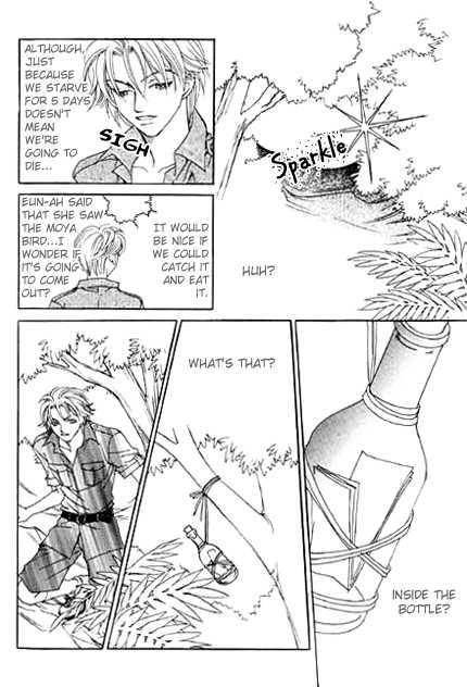 Cinderella Fella - Vol.5 Chapter 15 : Survival Game Ii