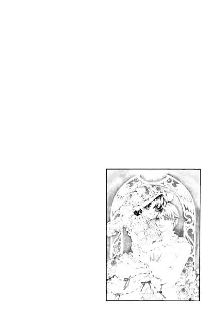 Cinderella Fella - Vol.6 Chapter 20.5