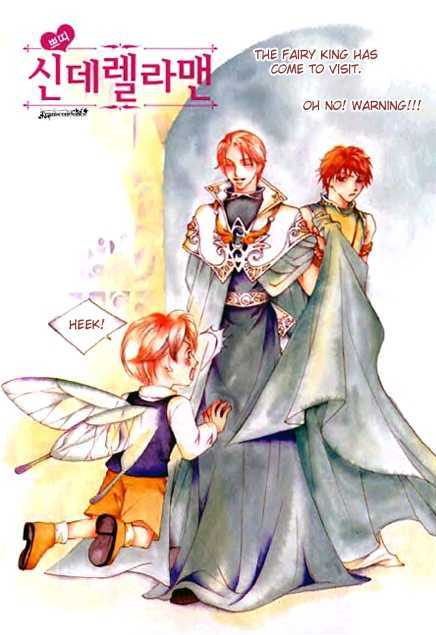 Cinderella Fella - Vol.6 Chapter 16.2 : 16 [Continuation]