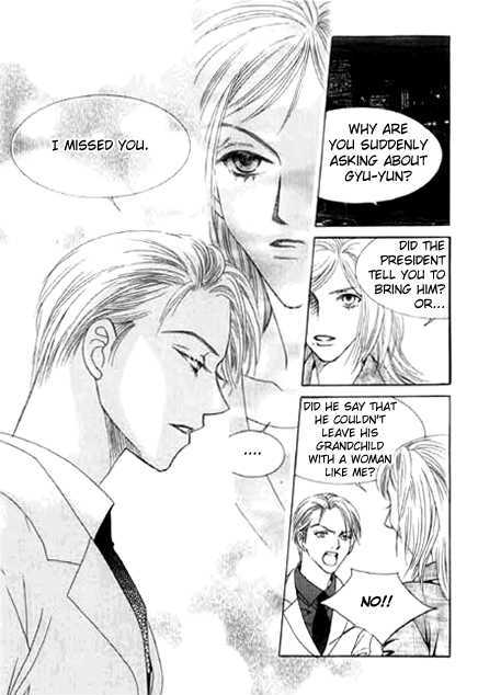 Cinderella Fella - Vol.6 Chapter 16.2 : 16 [Continuation]