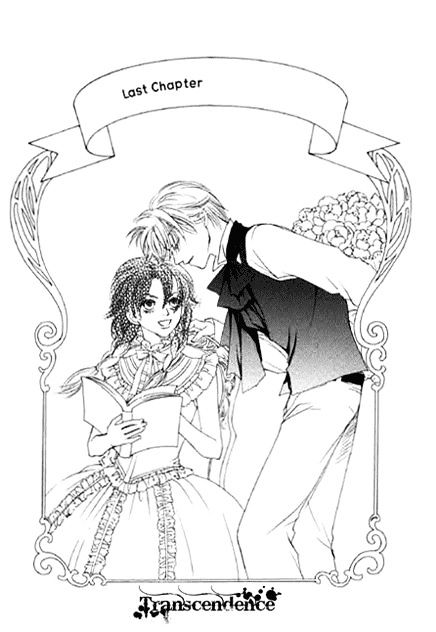 Cinderella Fella - Vol.6 Chapter 20