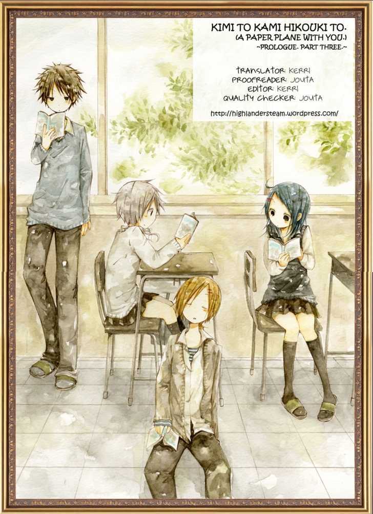 Kimi To Kami Hikoki To - Vol.1 Chapter 0.3 : Prologue ~ Part Three ~