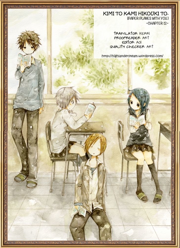 Kimi To Kami Hikoki To - Vol.1 Chapter 12