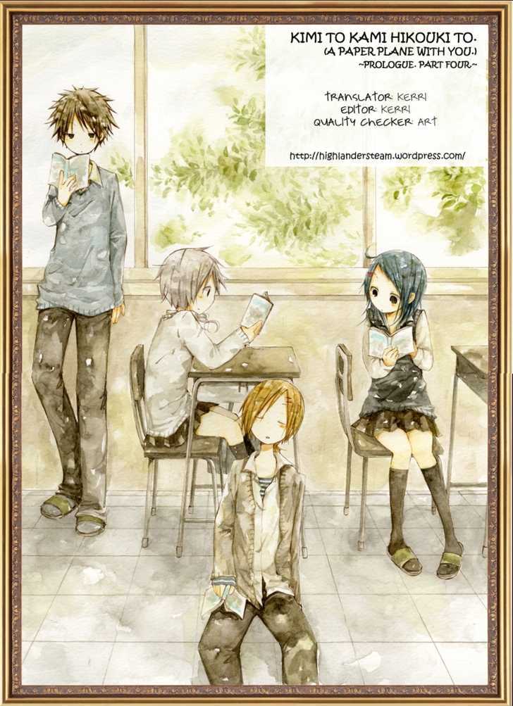 Kimi To Kami Hikoki To - Vol.1 Chapter 0.4 : Prologue ~ Part Four ~