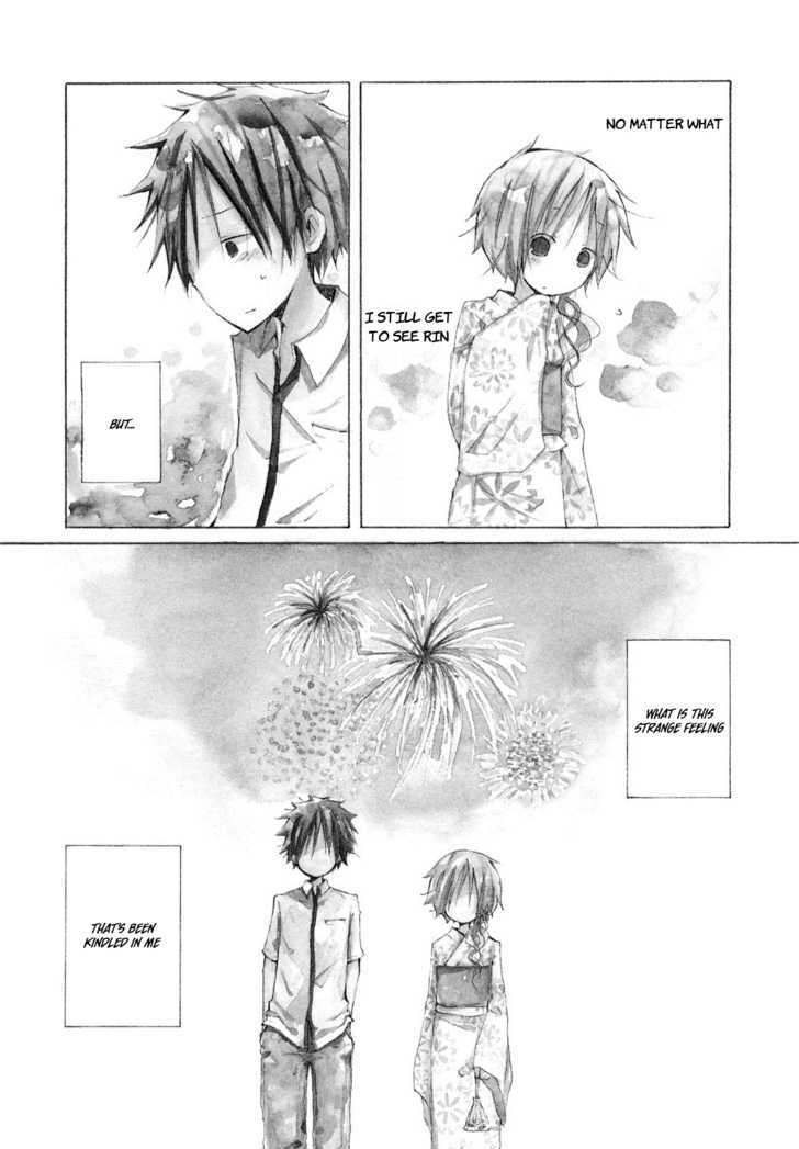 Kimi To Kami Hikoki To - Vol.1 Chapter 10