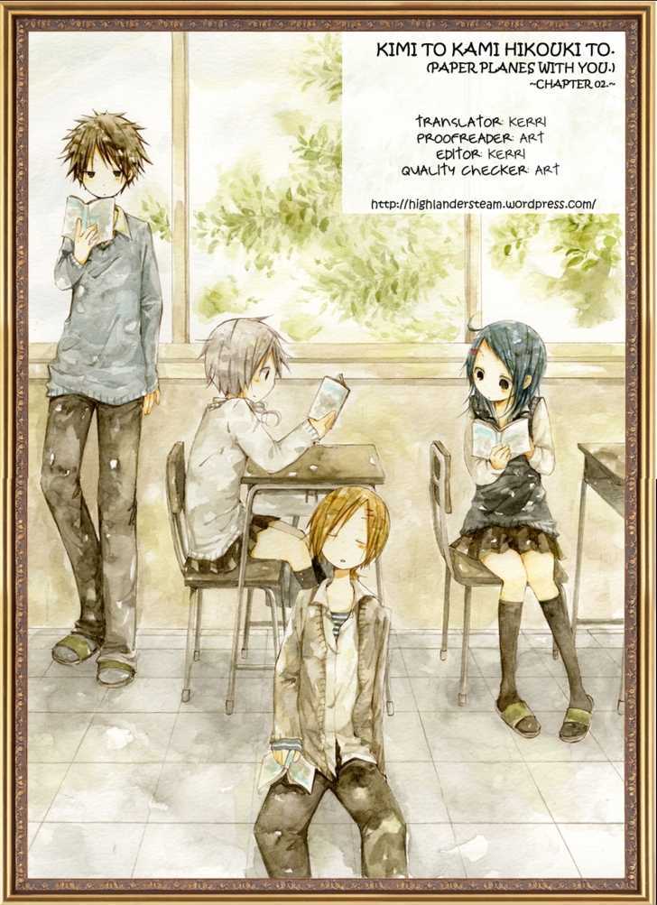 Kimi To Kami Hikoki To - Vol.1 Chapter 2