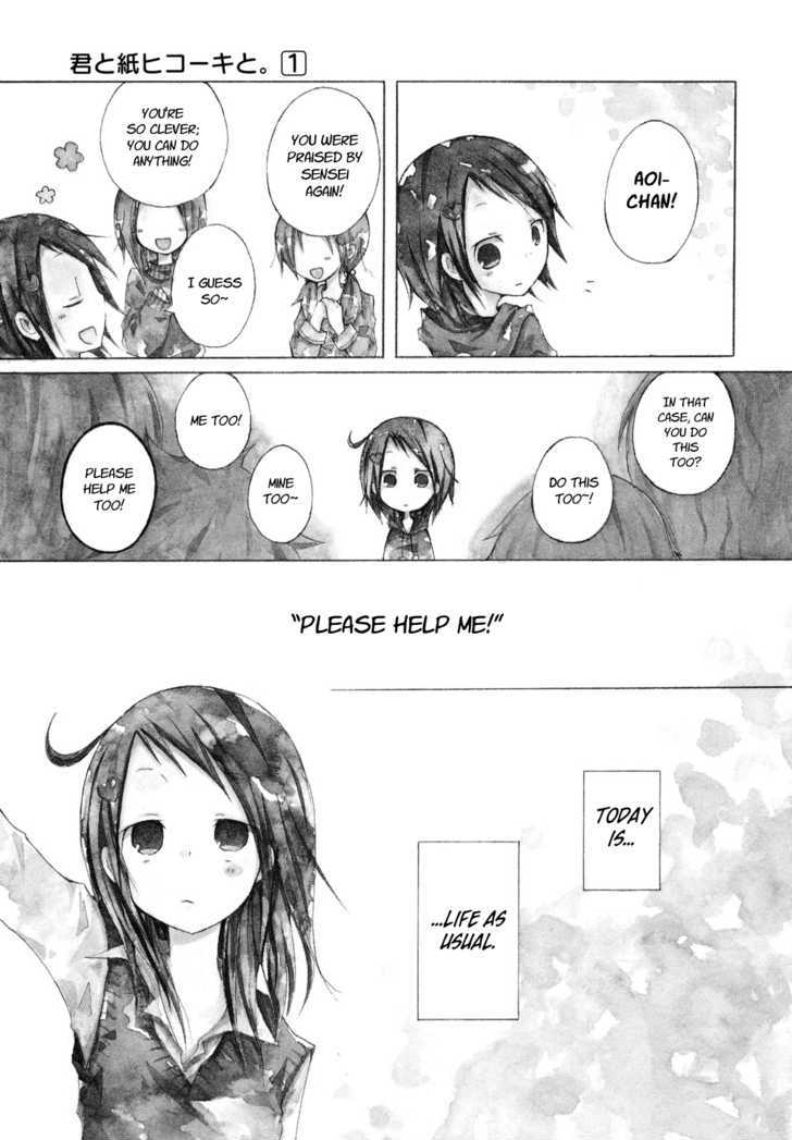 Kimi To Kami Hikoki To - Vol.1 Chapter 3