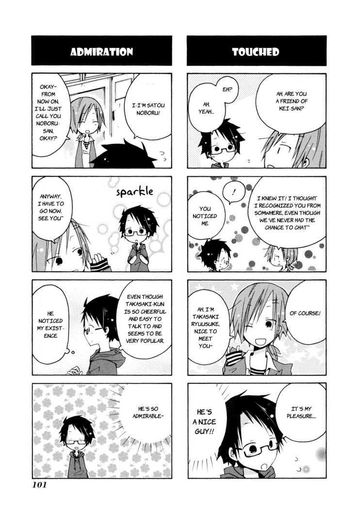 Kimi To Kami Hikoki To - Vol.1 Chapter 8