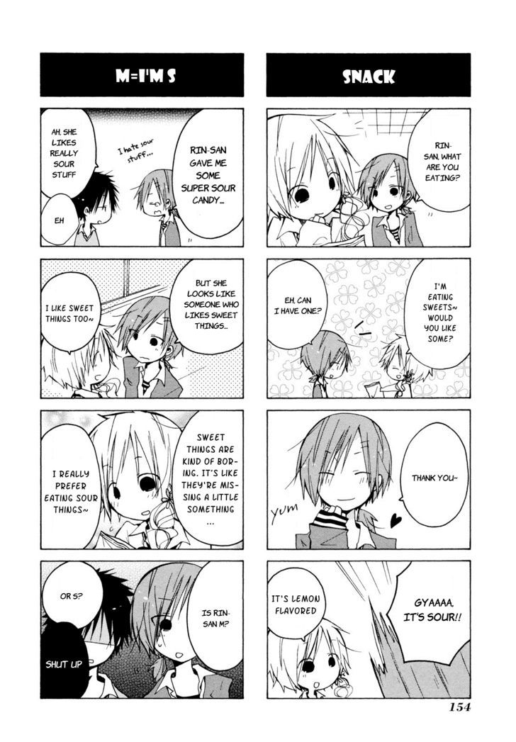 Kimi To Kami Hikoki To - Vol.1 Chapter 12.5 : [Omake]