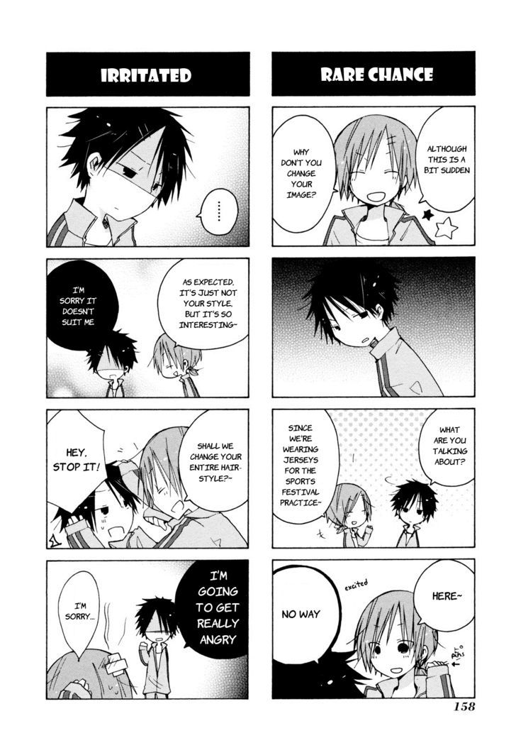 Kimi To Kami Hikoki To - Vol.1 Chapter 12.5 : [Omake]