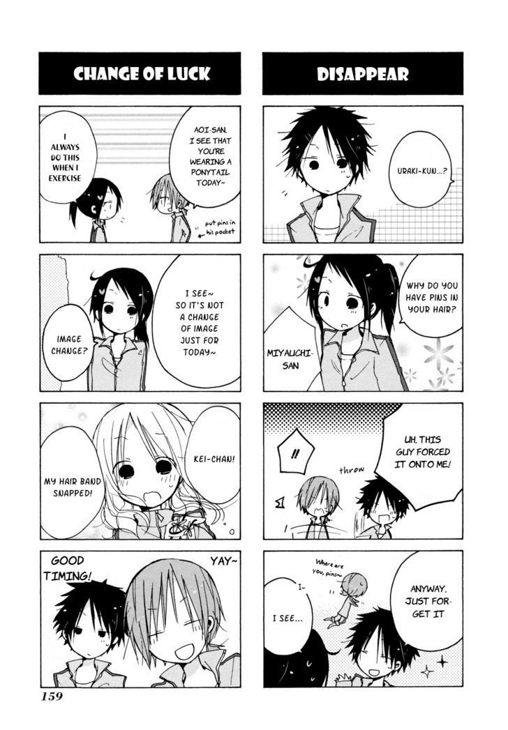 Kimi To Kami Hikoki To - Vol.1 Chapter 12.5 : [Omake]