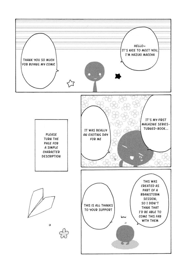 Kimi To Kami Hikoki To - Vol.1 Chapter 12.5 : [Omake]