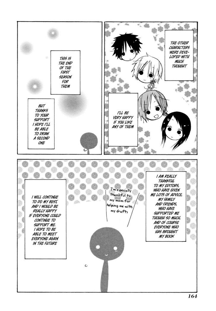 Kimi To Kami Hikoki To - Vol.1 Chapter 12.5 : [Omake]