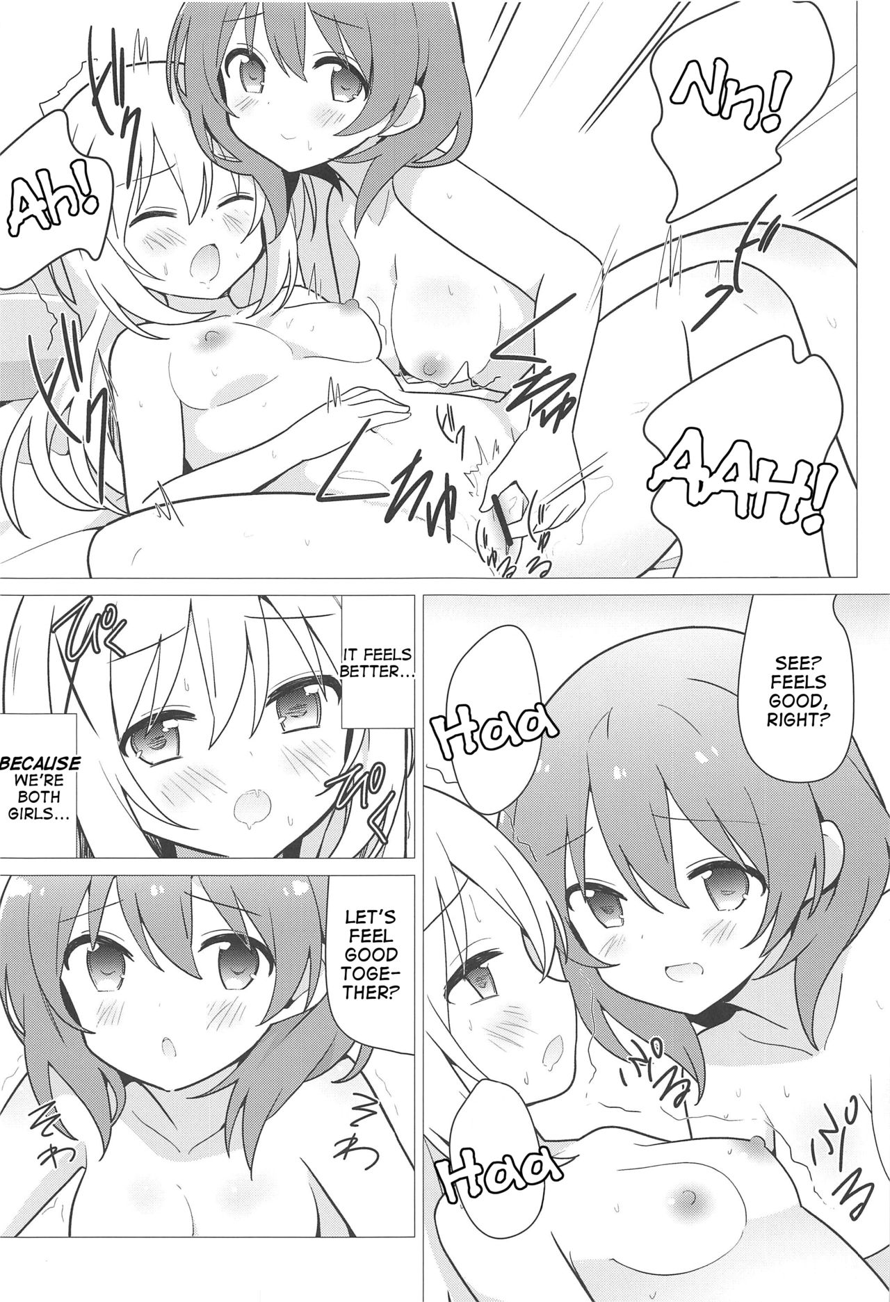 Yuri Ni Mezameru Hon - Chapter 5: Oneechan To Yuri Ni Mezameru-Hon