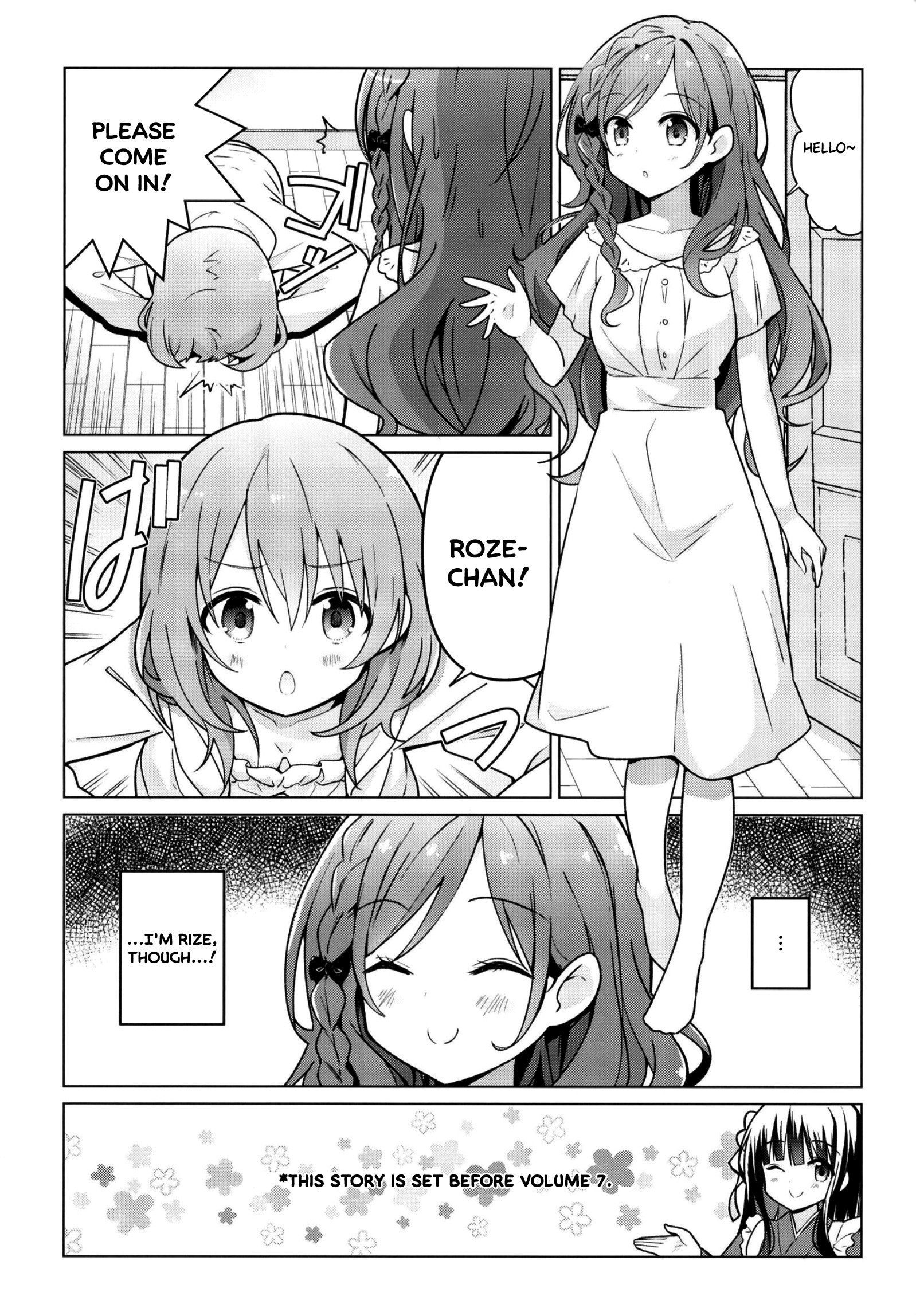 Yuri Ni Mezameru Hon - Chapter 4: A Book Where Cocoroze Awaken To Yuri