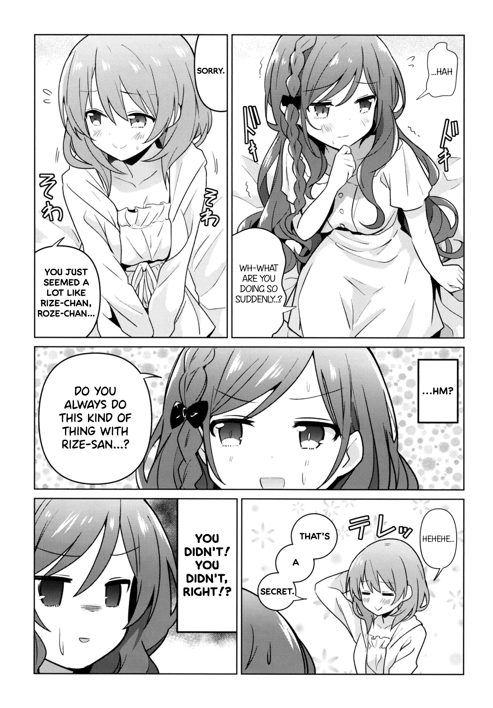 Yuri Ni Mezameru Hon - Chapter 4: A Book Where Cocoroze Awaken To Yuri