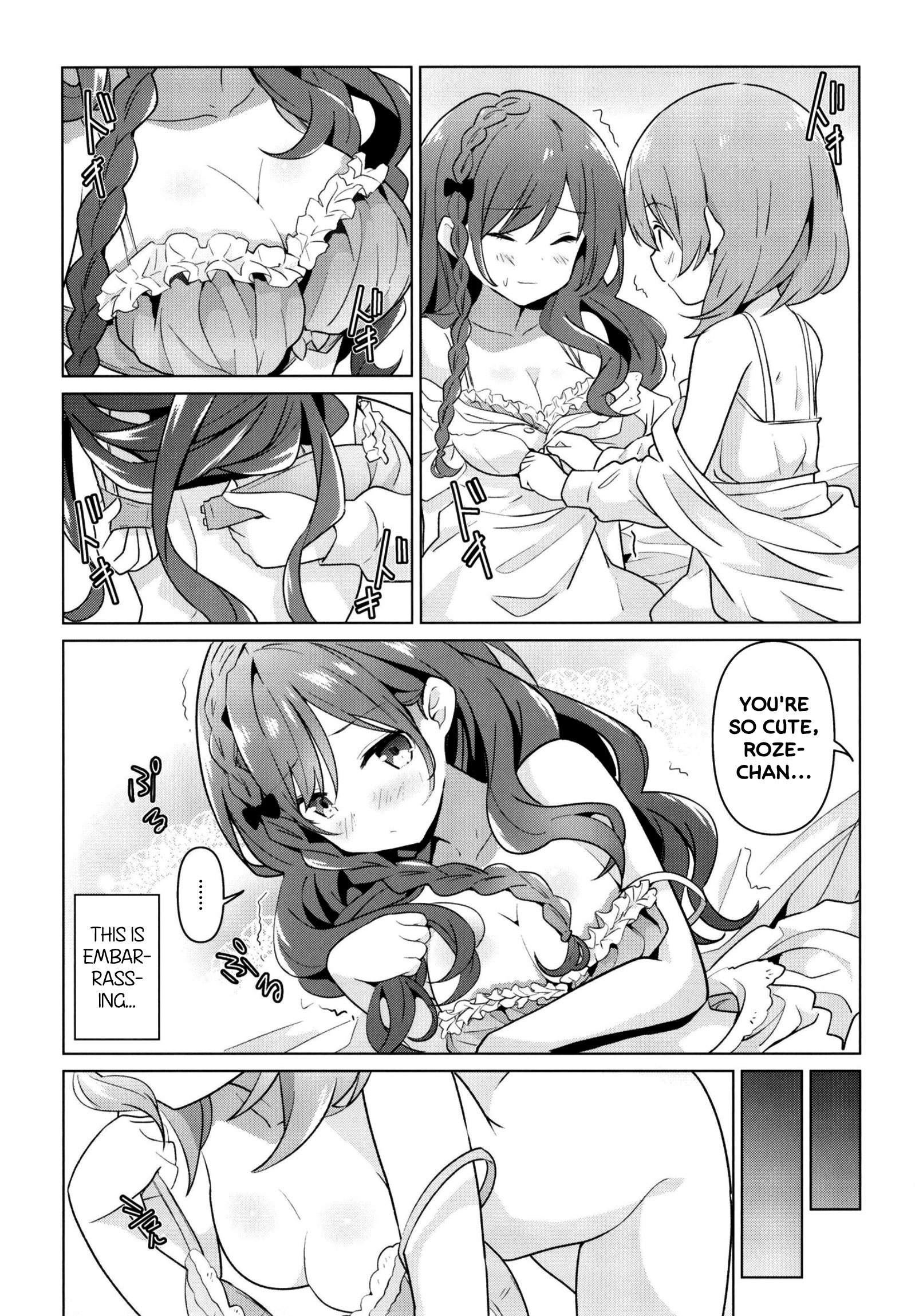 Yuri Ni Mezameru Hon - Chapter 4: A Book Where Cocoroze Awaken To Yuri