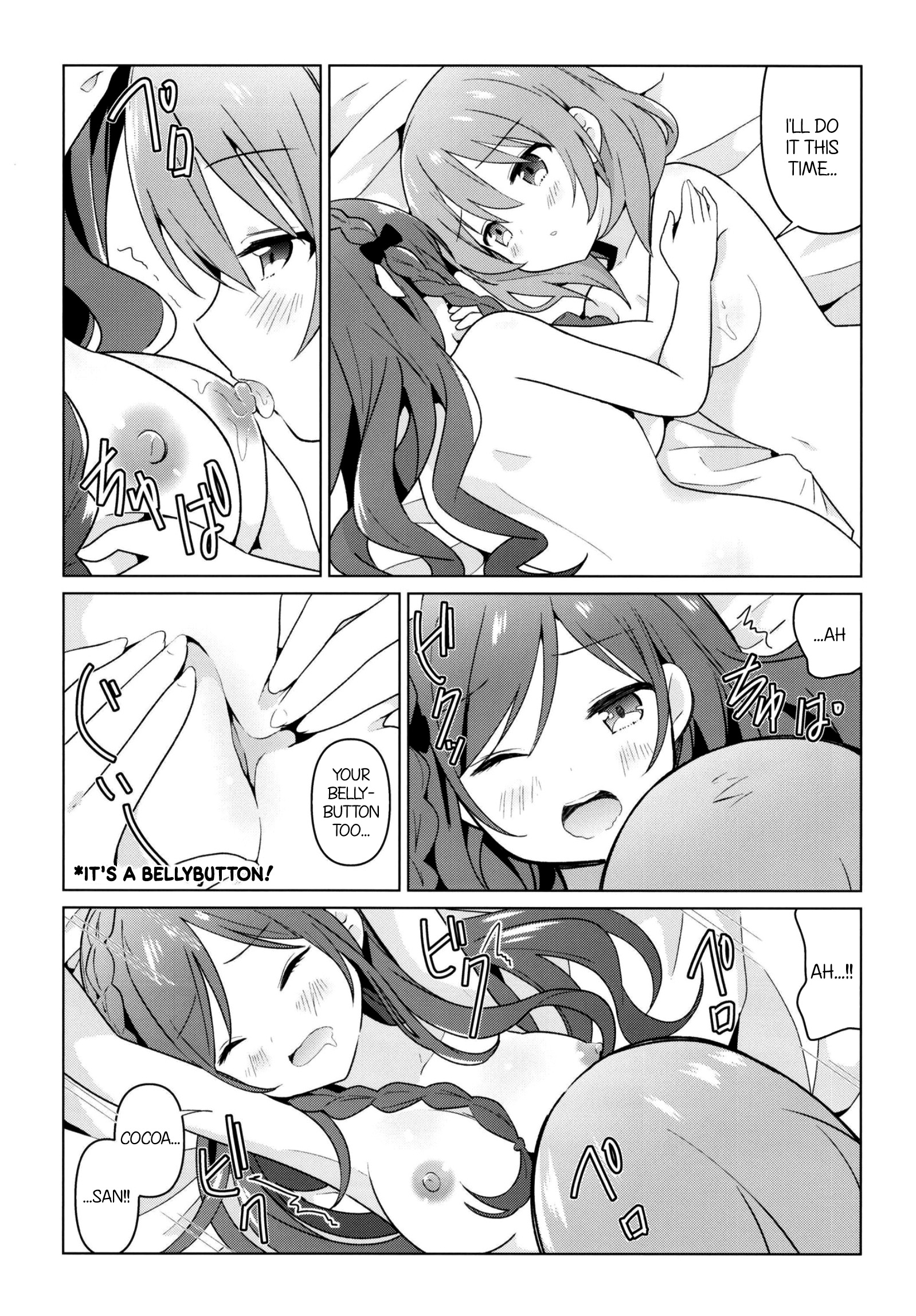 Yuri Ni Mezameru Hon - Chapter 4: A Book Where Cocoroze Awaken To Yuri