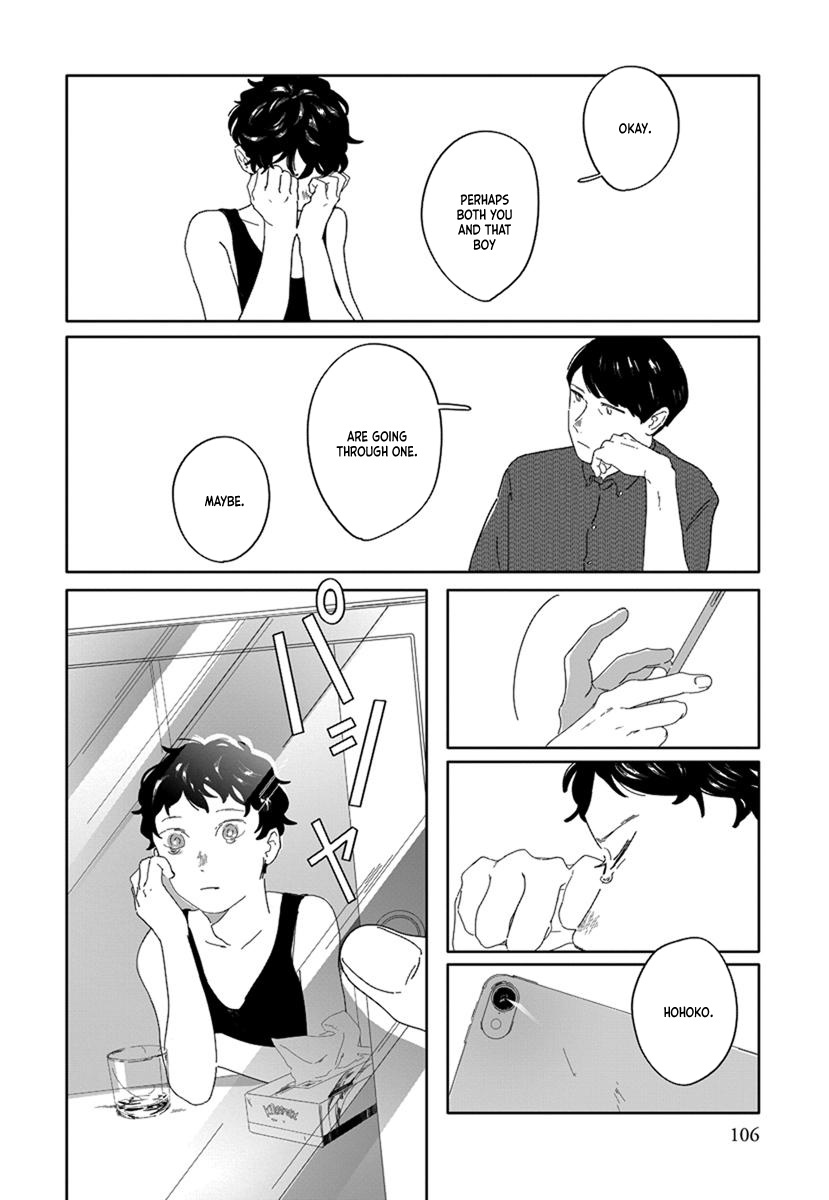 Hana To Hoho - Vol.1 Chapter 6