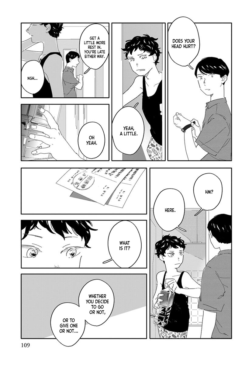 Hana To Hoho - Vol.1 Chapter 6