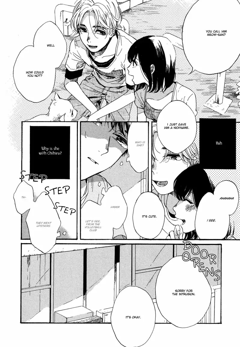 Fuyushirazu No Koi - Chapter 1