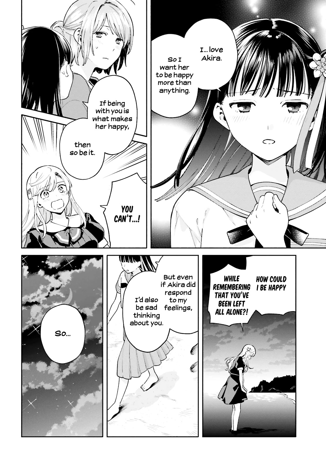 Goukaku No Tame No! Yasashii Sankaku Kankei Nyuumon - Chapter 10: What Will Always Be Fulfilled