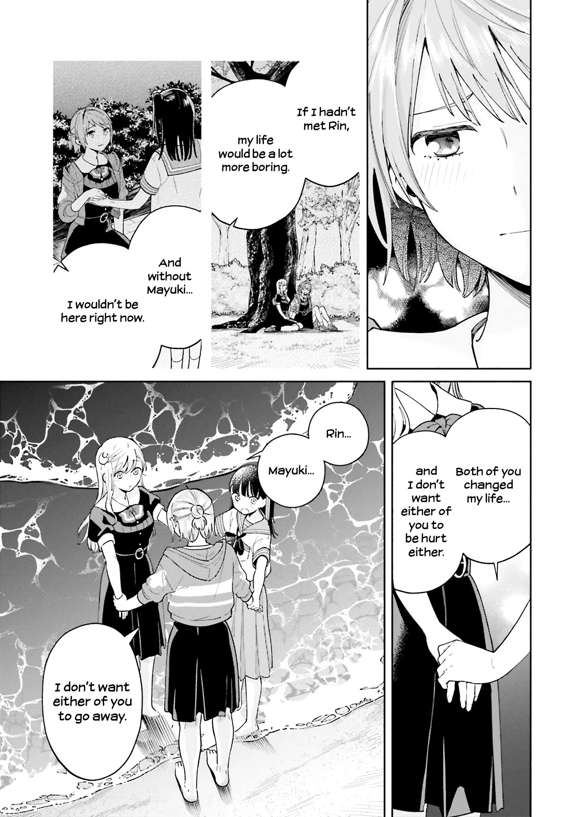 Goukaku No Tame No! Yasashii Sankaku Kankei Nyuumon - Chapter 10: What Will Always Be Fulfilled