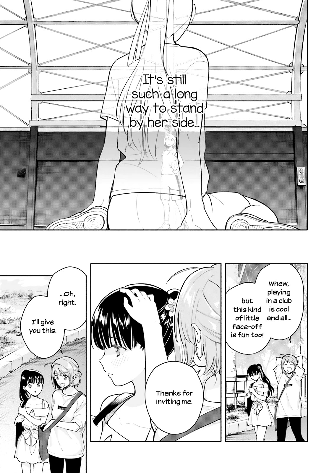 Goukaku No Tame No! Yasashii Sankaku Kankei Nyuumon - Chapter 4: Romantic Comedy