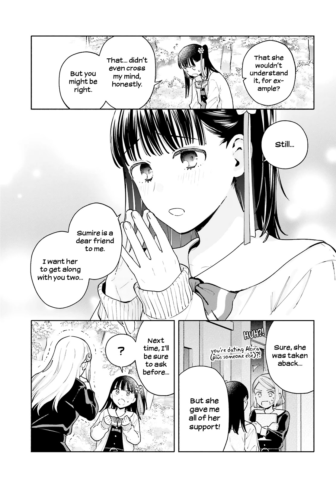 Goukaku No Tame No! Yasashii Sankaku Kankei Nyuumon - Chapter 11: Cherry Blossoms Bloom In Your Future [End]