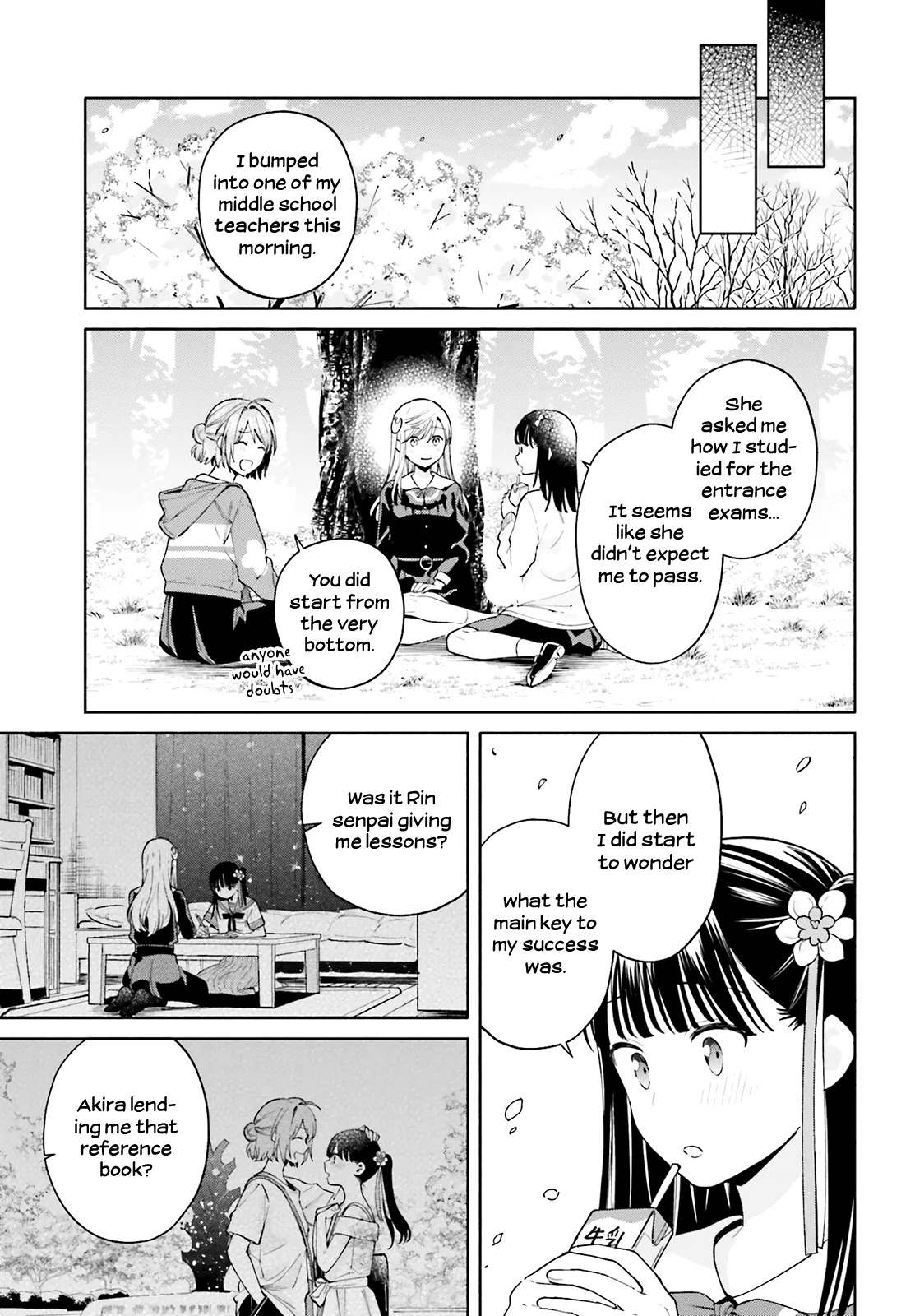 Goukaku No Tame No! Yasashii Sankaku Kankei Nyuumon - Chapter 11: Cherry Blossoms Bloom In Your Future [End]