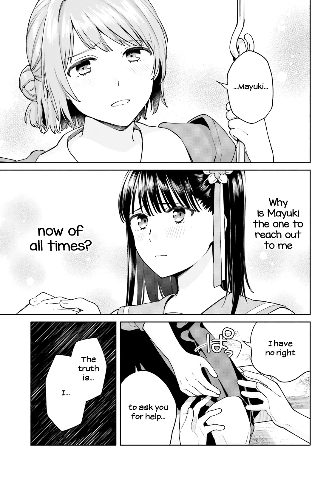 Goukaku No Tame No! Yasashii Sankaku Kankei Nyuumon - Chapter 9: Even If It's Only A Bud