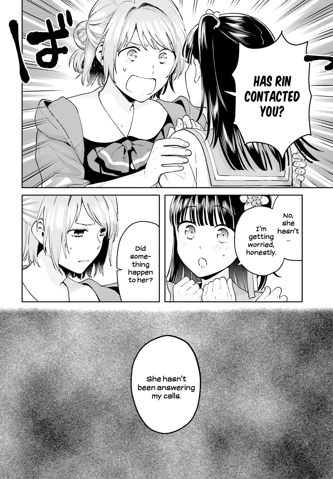 Goukaku No Tame No! Yasashii Sankaku Kankei Nyuumon - Chapter 9: Even If It's Only A Bud