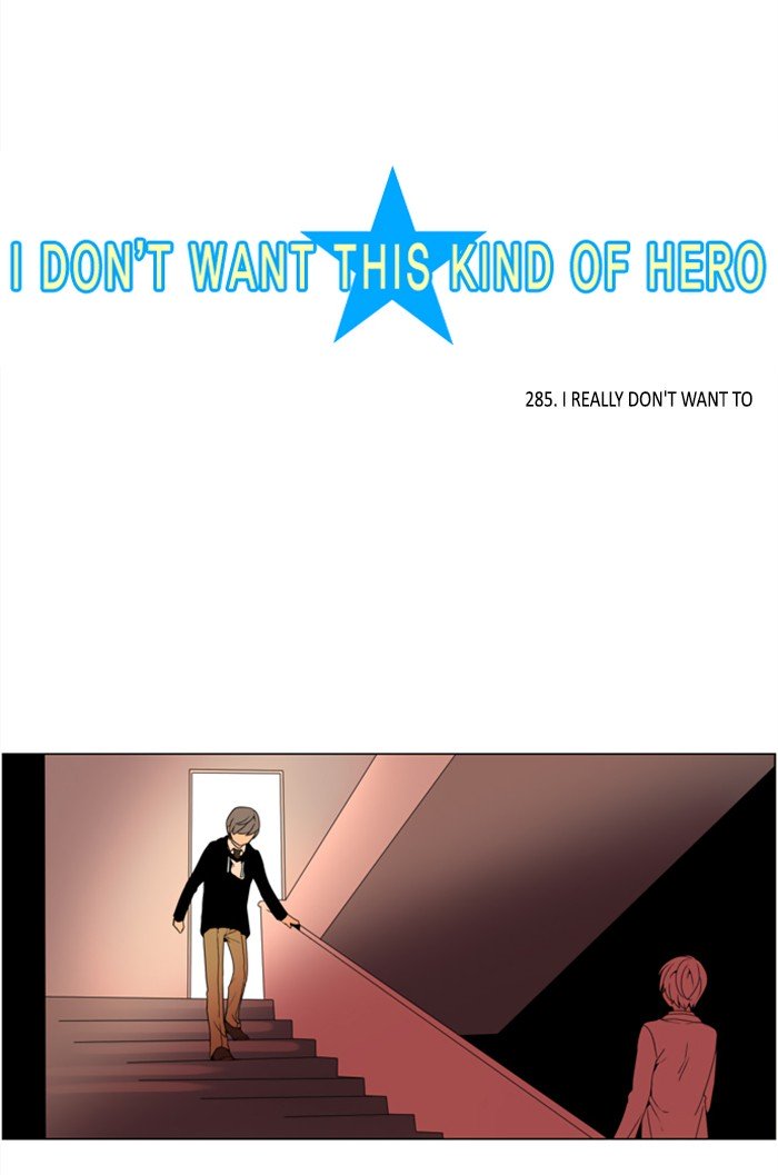 I Don't Want This Kind Of Hero - Chapter 287