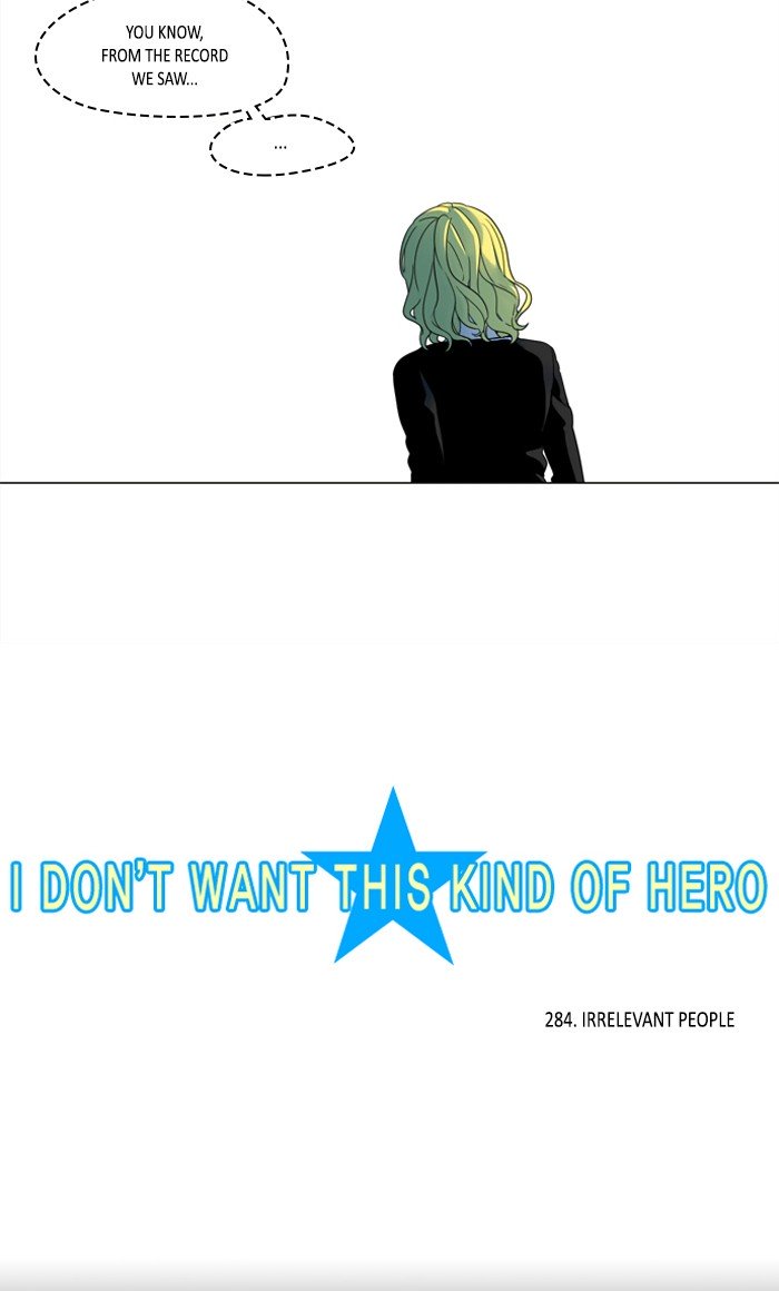 I Don't Want This Kind Of Hero - Chapter 286