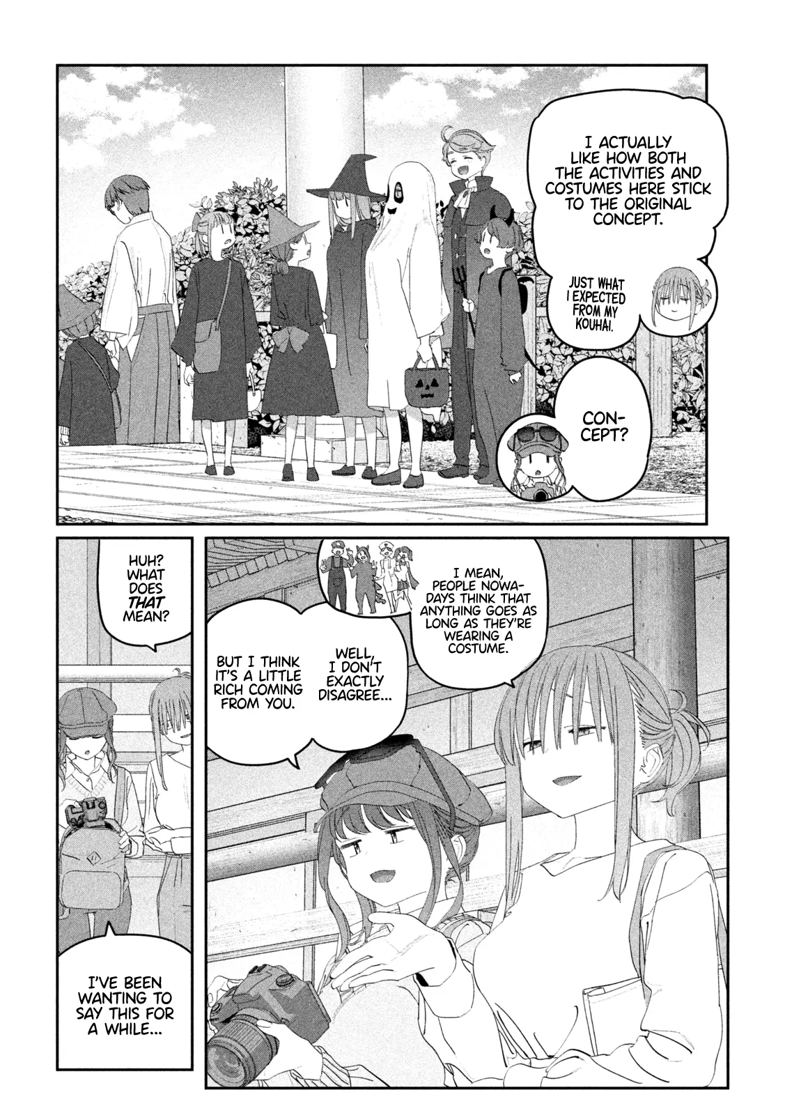 Getsuyoubi No Tawawa - Chapter 112: Maegami-Chan, Part 25