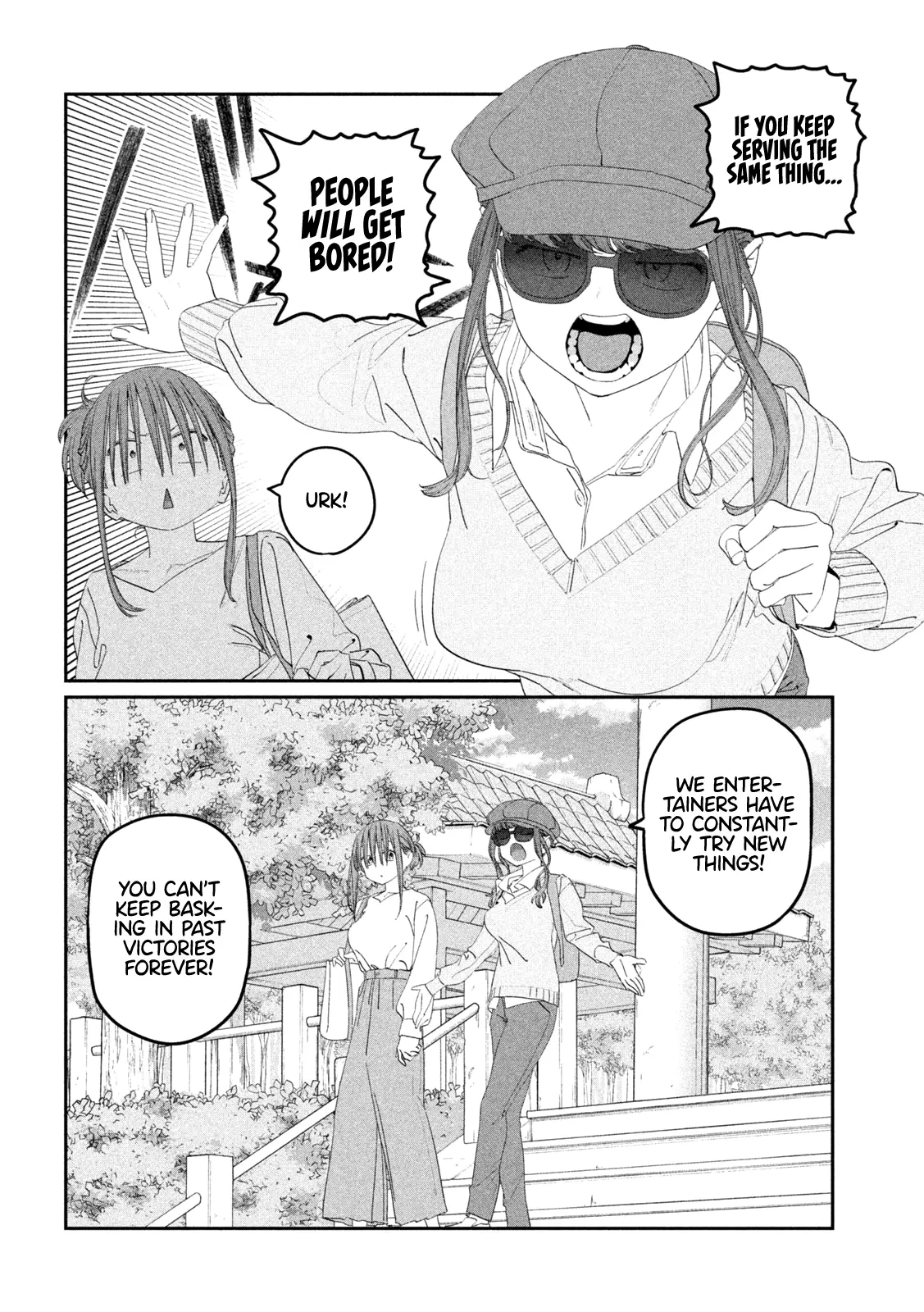 Getsuyoubi No Tawawa - Chapter 112: Maegami-Chan, Part 25