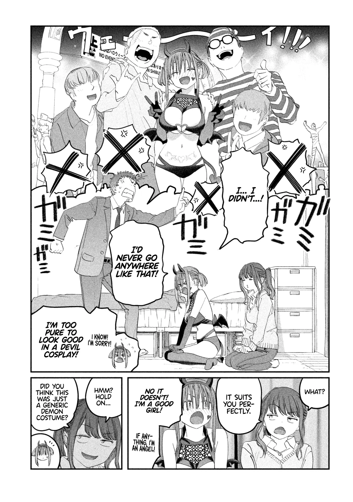 Getsuyoubi No Tawawa - Chapter 112: Maegami-Chan, Part 25