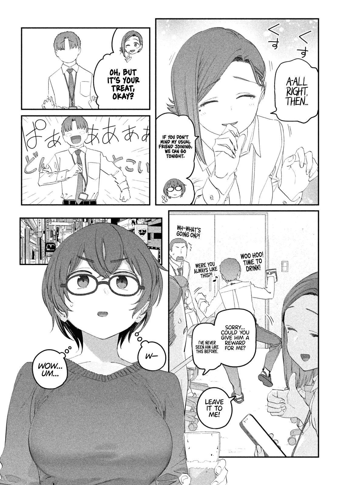 Getsuyoubi No Tawawa - Chapter 103: Kouhai-Chan, Part 25