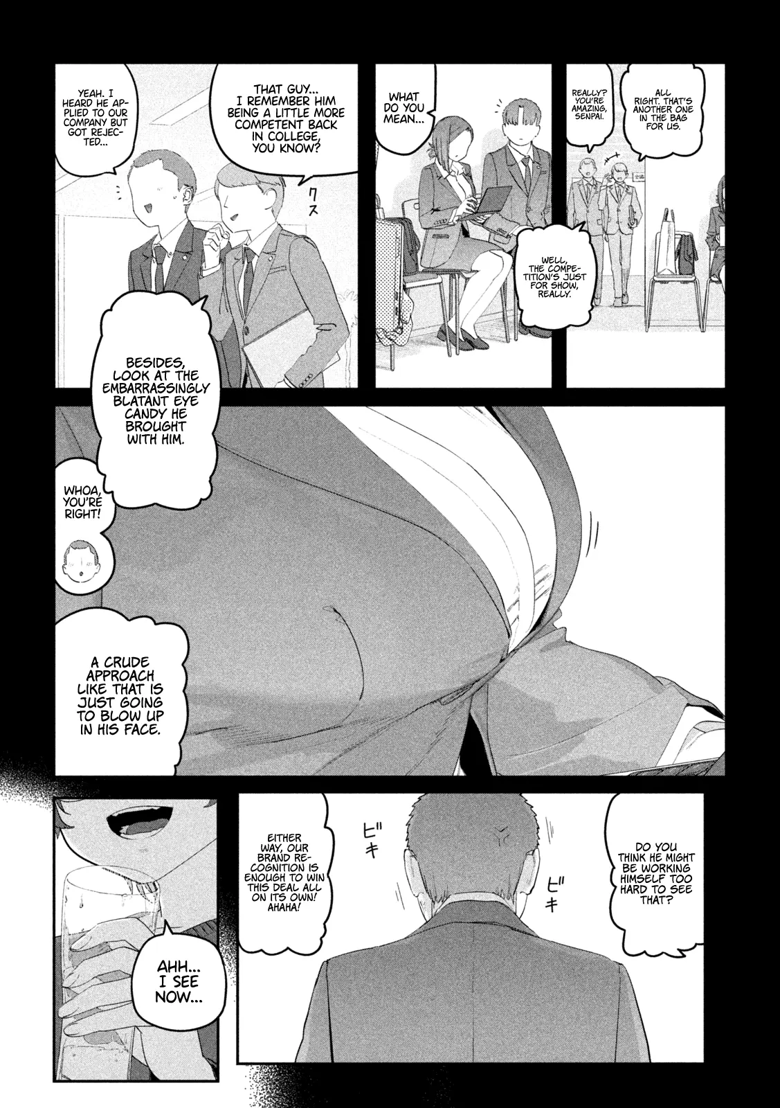 Getsuyoubi No Tawawa - Chapter 103: Kouhai-Chan, Part 25