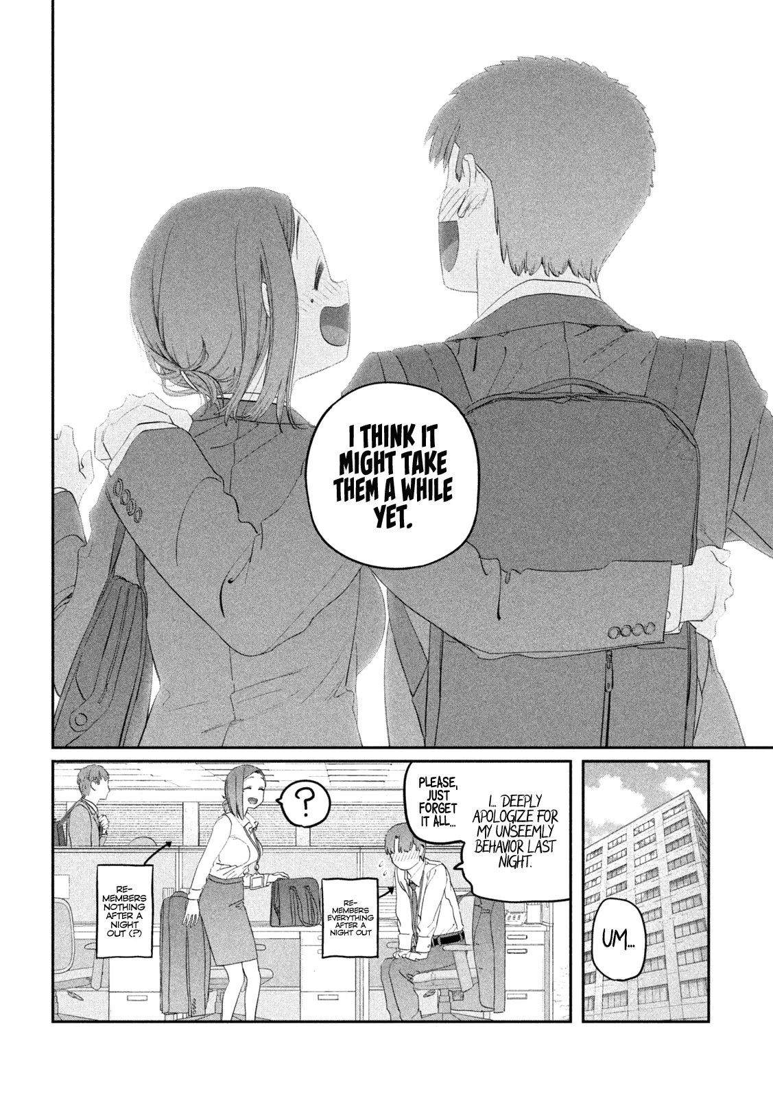 Getsuyoubi No Tawawa - Chapter 103: Kouhai-Chan, Part 25