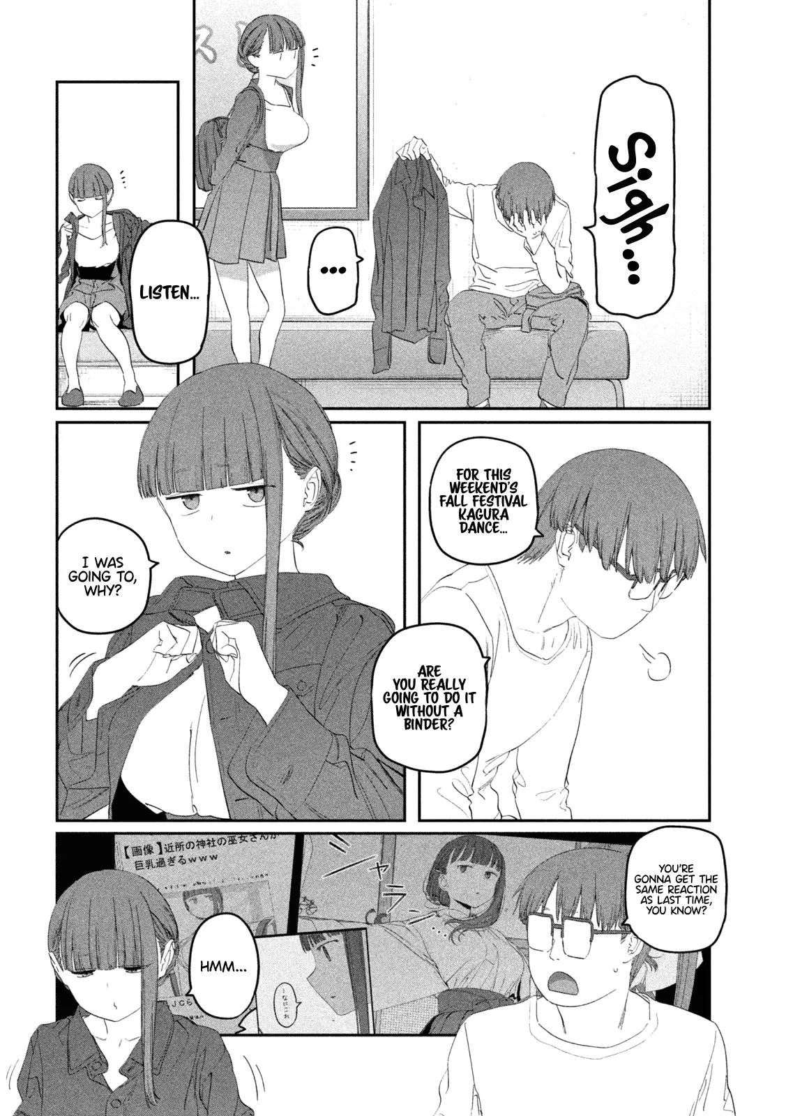 Getsuyoubi No Tawawa - Chapter 104: Jitome-Chan, Part 16