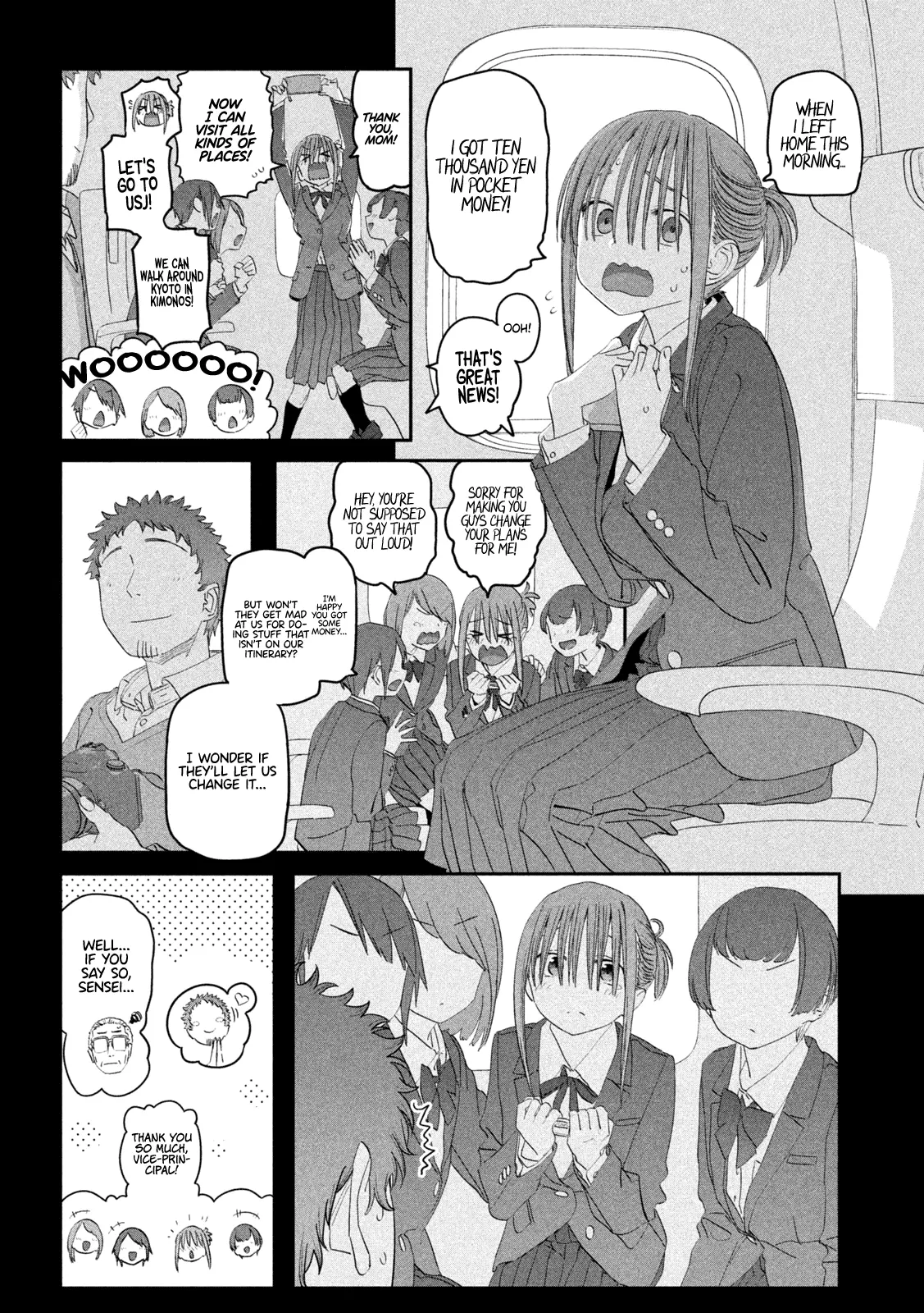 Getsuyoubi No Tawawa - Chapter 102: Maegami-Chan, Part 24