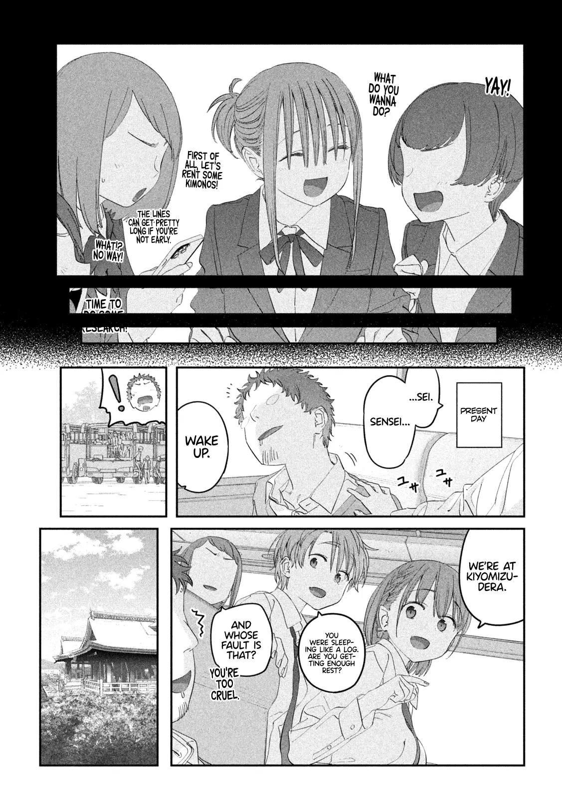 Getsuyoubi No Tawawa - Chapter 102: Maegami-Chan, Part 24