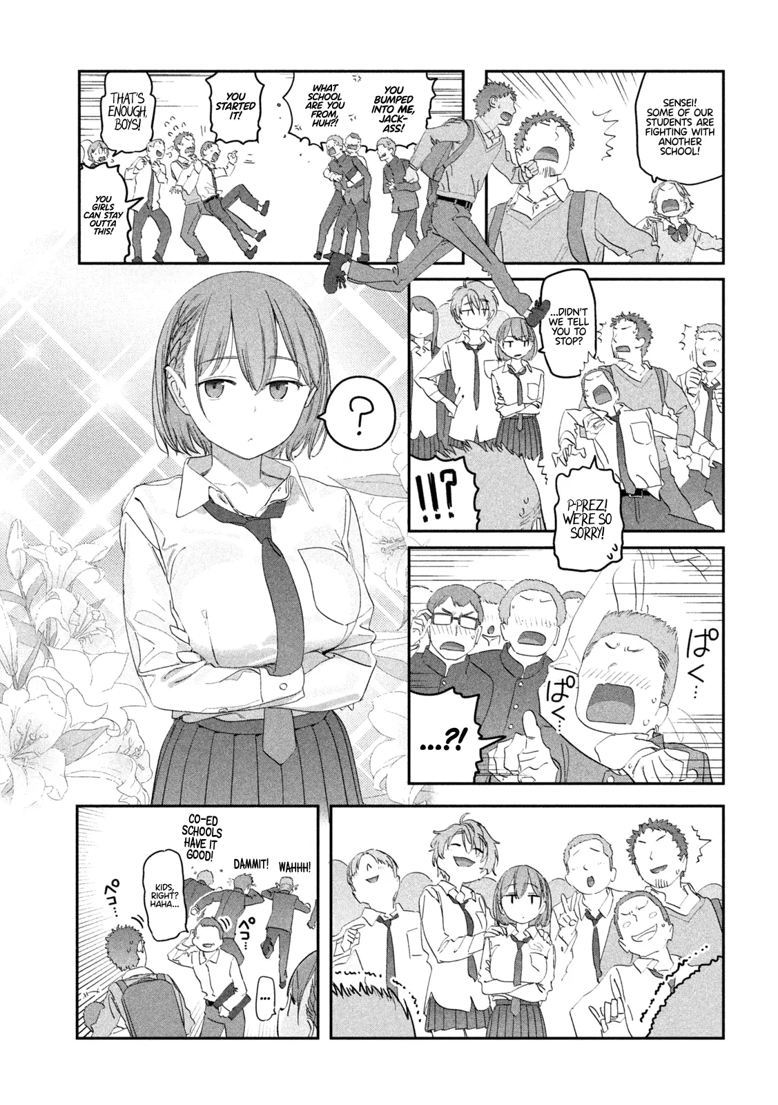 Getsuyoubi No Tawawa - Chapter 102: Maegami-Chan, Part 24