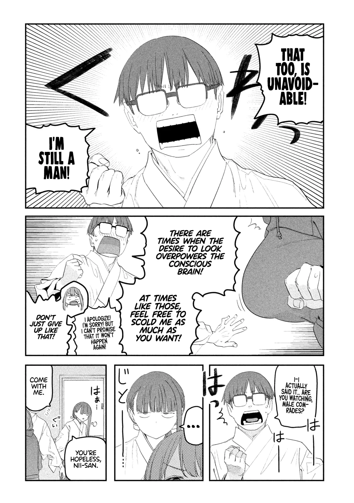 Getsuyoubi No Tawawa - Chapter 111: Jitome-Chan, Part 17